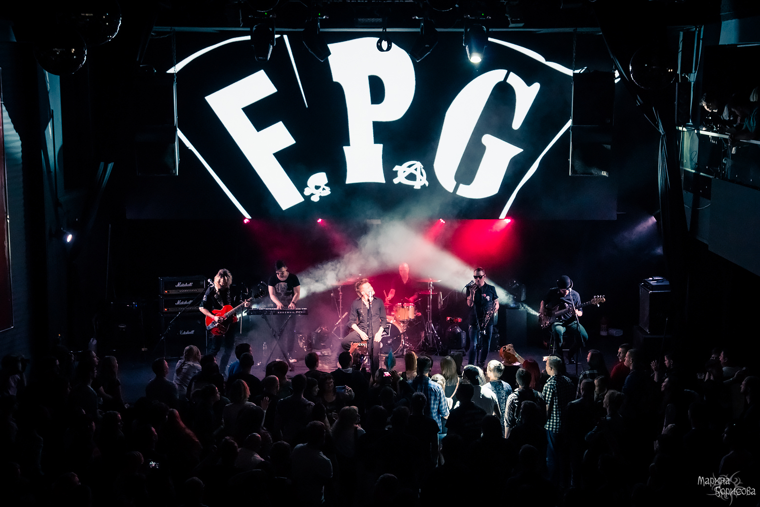 Фпг слушать. F.P.G. панк рок группа. FPG 2023. Концерт группы FPG. FPG логотип группы.